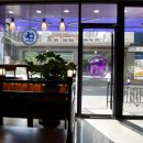 아로이커피구산역점 네이버블로그