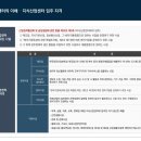 센텀T타워 이미지