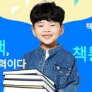상상의힘영재관