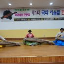 광선초등학교 이미지