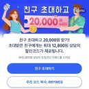 궁전 | 프랑스 2살 아이와 함께 베르사유 궁전 후기 유모차 시간 예약