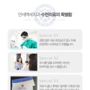 평촌역_하 이미지