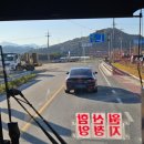본통주유소 네이버블로그