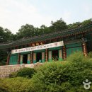 흥룡사