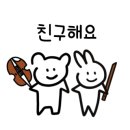 하모니음악학원 이미지