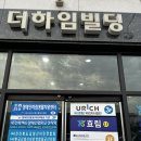 앙쥬뷰티 이미지