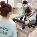 메디앤컬필라테스초량