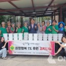 새희망마을 이미지