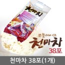 KY식품 이미지