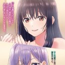 일러스트 이미지