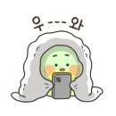 옥동양어장 횟집 이미지