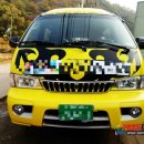 아이짐 최강태권도 이미지