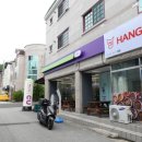행컵인의점 네이버블로그