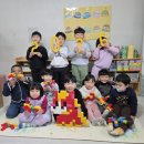 푸른꿈어린이집 놀이터 이미지