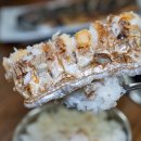 홀릭식당 이미지