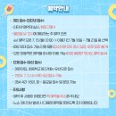 감문국이야기 네이버블로그