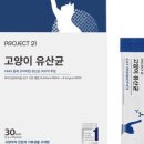 내가치킨 이미지