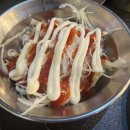 비비큐 부산 연산한창타워 이미지