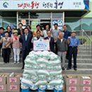 맹호농장 이미지