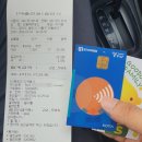 신동백주유소 이미지