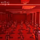 핏플짐 | 광주 헬스장 핏플짐 업체 정보 후기