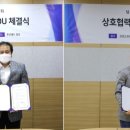 한국전통문화예절원협동조합 이미지