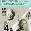 하보 이미지