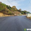 형우농장 이미지