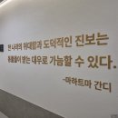 털로덮인친구들(키녹점) 이미지