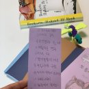 두산미술교습소 - 관악구 봉천로 391 | 두산미술교습소