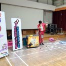 사매초등학교 이미지