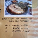 제주국수왕 이미지