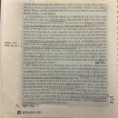 윤쌤 Daum카페