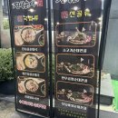 진해구청 | 진해 맛집 진해구청 맛집 정성순대 진해풍호점 후기