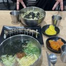 효원세탁소 이미지