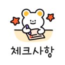 세븐일레븐 연신내점 이미지