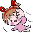 명동생고기