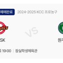 수원체육관 이미지