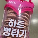 2025, 1월
