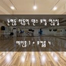 워크잇부동산중개 네이버블로그