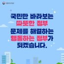 센텀누리공인중개사사무소 이미지