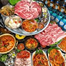 마삼구김치삼겹살 이미지