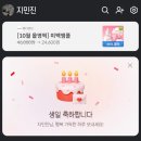 종로-신교-종로-신-223 | 신의 이름은 아브락socks.