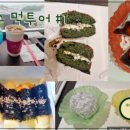 틈틈스튜디오 이미지