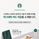 포니쁘니 이미지