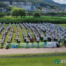 경인일보] 우리지역 깨끗하게" 광주 경안천변 일대 5㎞ 청소 이미지