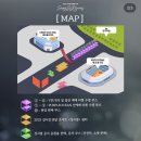 승리관 화장실 | 2025 성시경 연말 콘서트 첫째 날 게스트 R석 1층 3구역 15열 시야 / 한체대 주차 정보