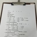 범어역 1번 출구 앞(우리은행) 이미지