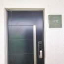 세븐일레븐안산대부서진점 | 대부도 펜션 '온펜션' 스파와 노래방이 있는 넓고 예쁜 펜션