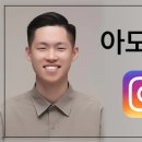 아모레퍼시픽 신동탄점